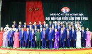 Bài Phát biểu của đồng chí Phó Bí thư - Chủ tịch UBND tỉnh tại Đại Hội Đảng bộ huyện lần thứ XXVII