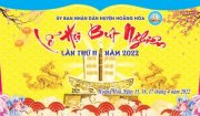 HOẰNG HÓA: GẤP RÚT CHUẨN BỊ CÁC ĐIỀU KIỆN TỔ CHỨC LỄ HỘI BÚT NGHIÊN NĂM 2022