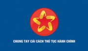 6 nội dung cải cách hành chính nhà nước giai đoạn 2021-2030